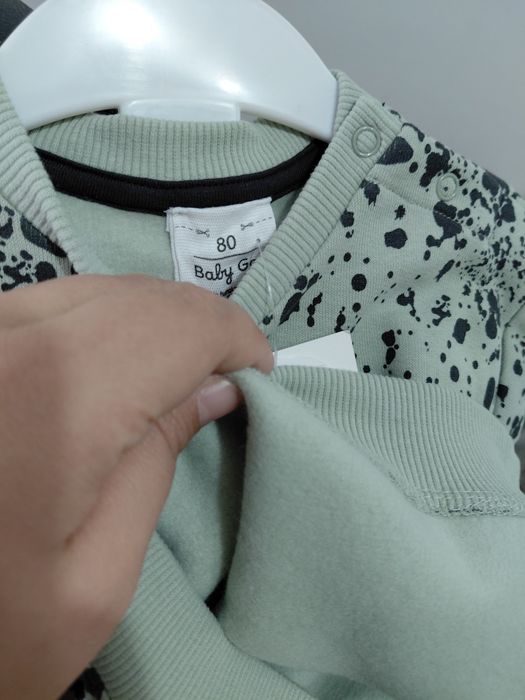 Теплая двойка р 80