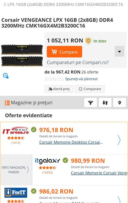 Corsair VENGEANCE LPX 16Gb DDR4 3200MHz