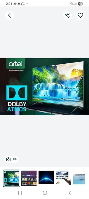 Artel tilvozir 32 talik