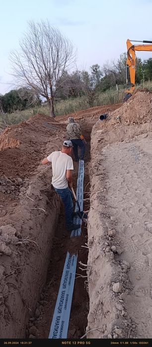 Су құбырының жүргізу