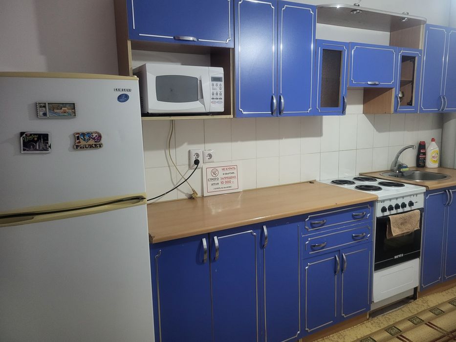 Квартиры посуточно