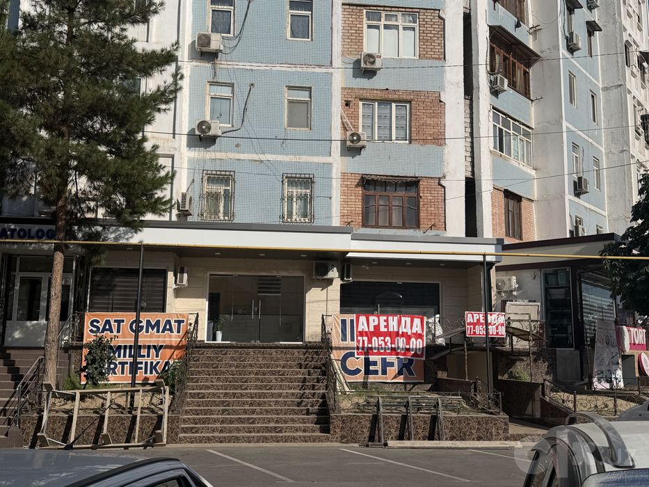 аренда на алгоритм. офис, кафе, магазин, шоврум, учебный центр