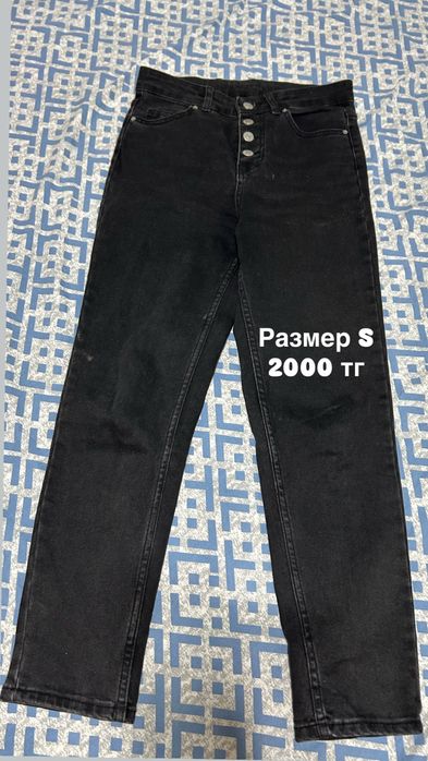 Продаю хорошие одежды