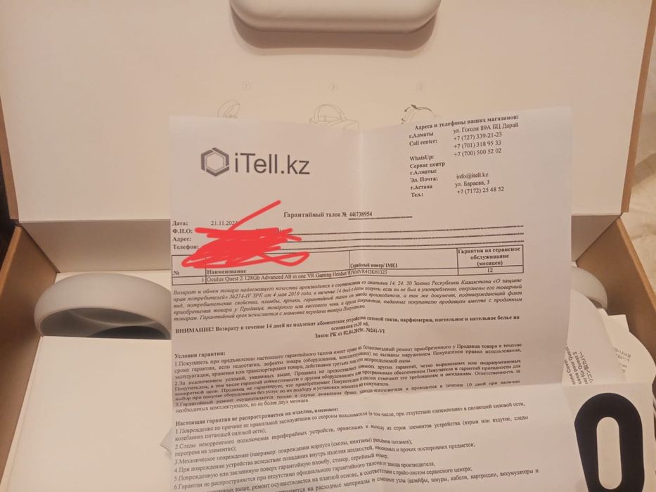 Срочно Продам VR Очки Oculus quest 2, 128гб