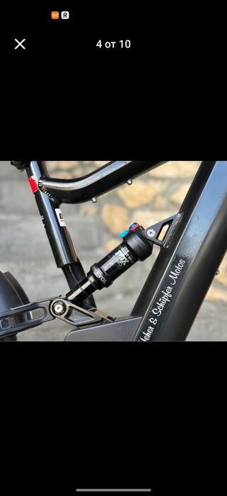 Електрическо колело BH AtomX 5.5pro