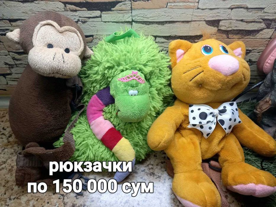 Мягкая игрушка Спанч Боб, Тедди, Смешарики, Винни пух,Энгри бёрдс