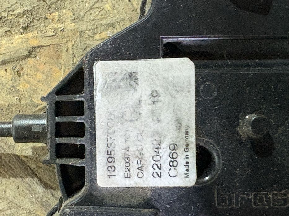 Fiat Ducato 2.3 m-jet 2021 година Брава Задни Врати