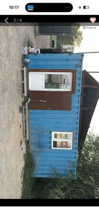 Продам контейнер 20 тонный