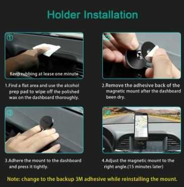 Смартфон поставка за автомобил