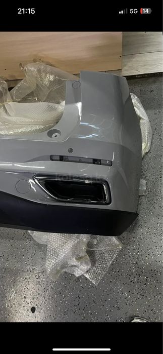 Changan S55 бампер бар