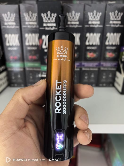 Vape 200.000 Puffs Narghilea Abur Mult Display