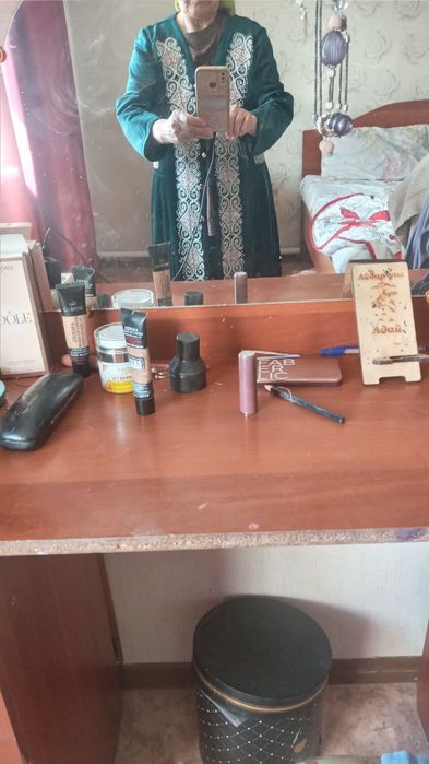 Национальный костюм