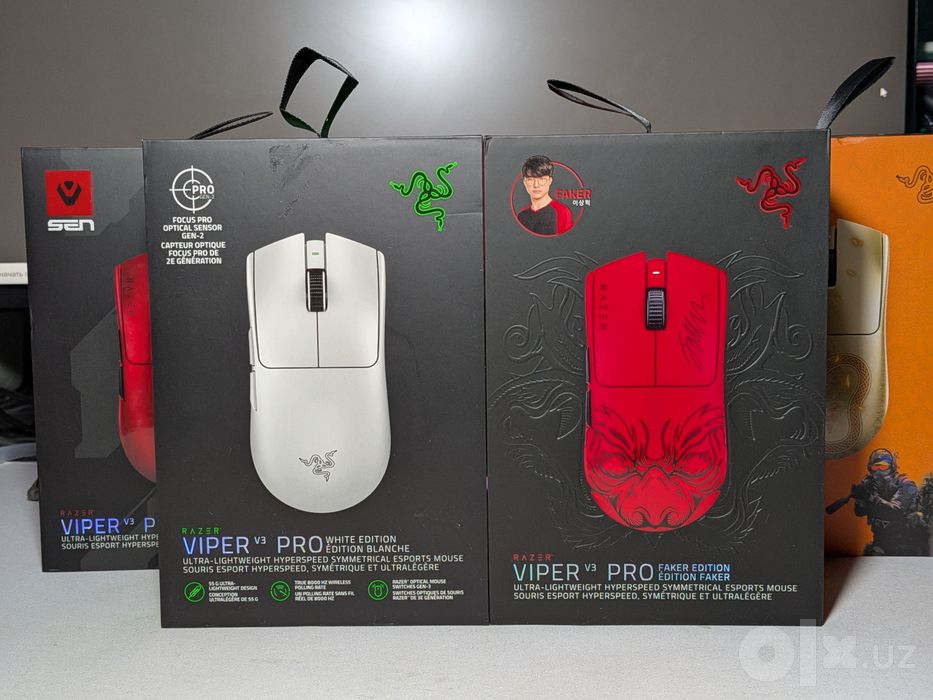 Razer Viper V3 pro Wireless 8k