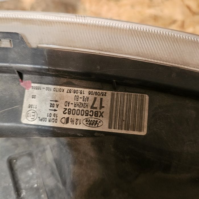 Фар десен за Land Rover Discovery 3HSE