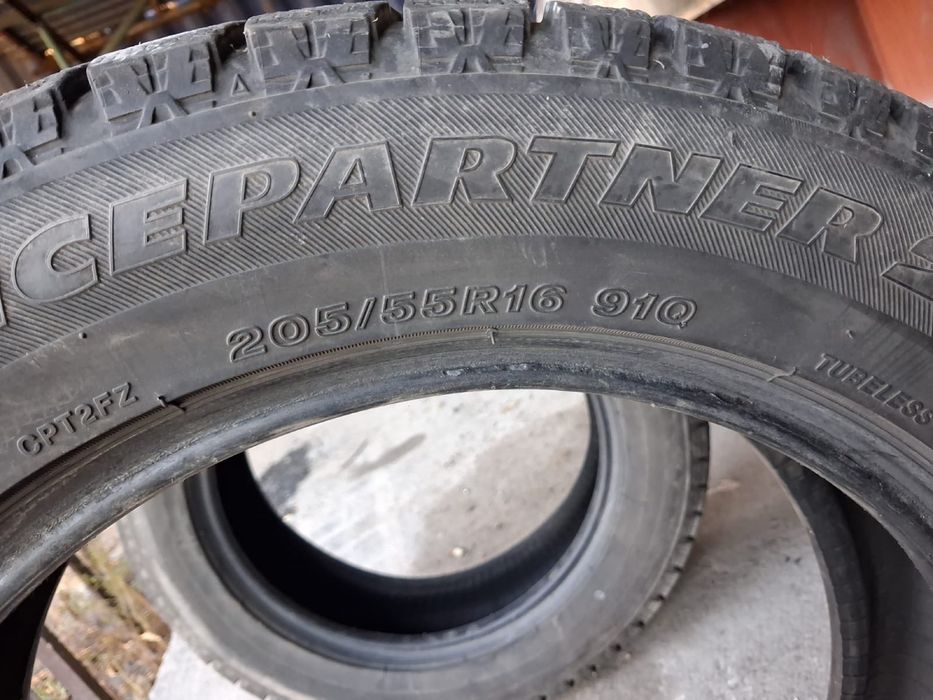 Продам шины зимние