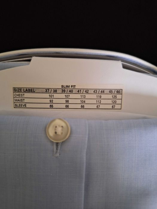 HUGO BOSS Мъжка риза 44