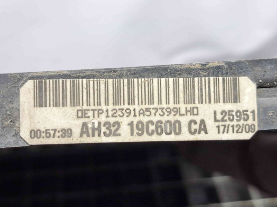 Radiator clima / AC LAND ROVER Discovery Sport (L550) [Fabr 2014-2022]