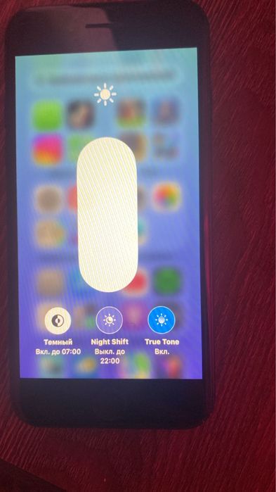 IPhone SE (2nd generation)