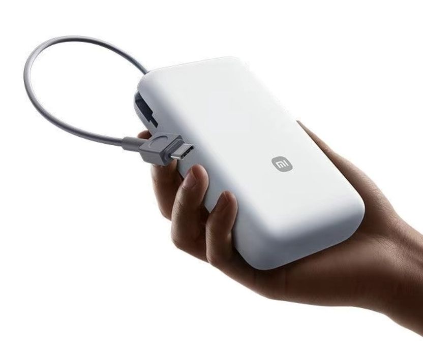 Power Bank Xiaomi 20000mAh