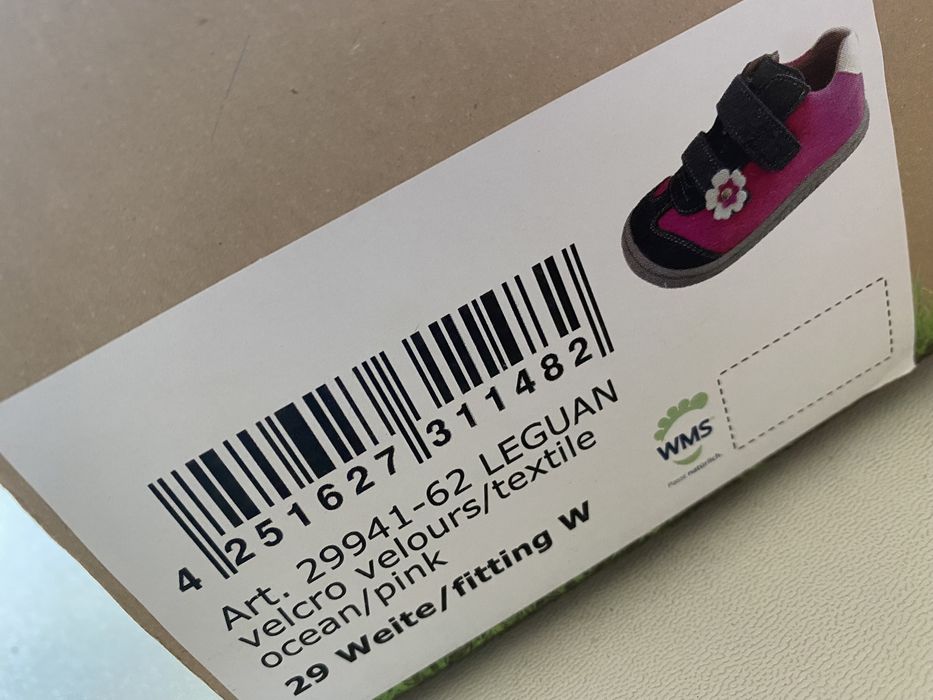 Детски обувки Filii