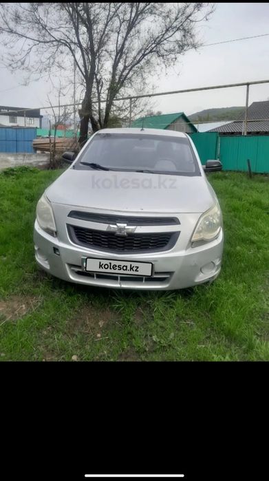По кузув жасау керек