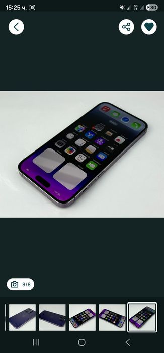 Iphone 14 pro max 256gb