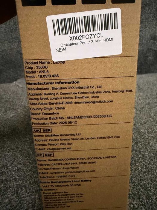 Laptop / Dreamfire ANL5 / 15.6'' Black / Ryzen 5 16+512 / NOU