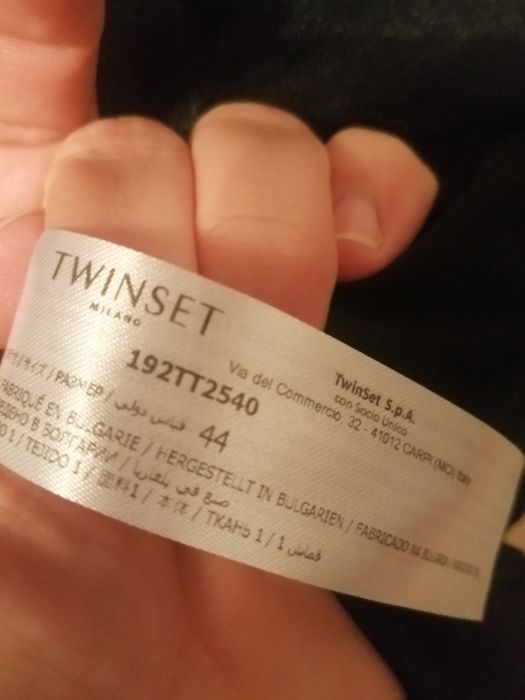 Дамска рокля Twin set.