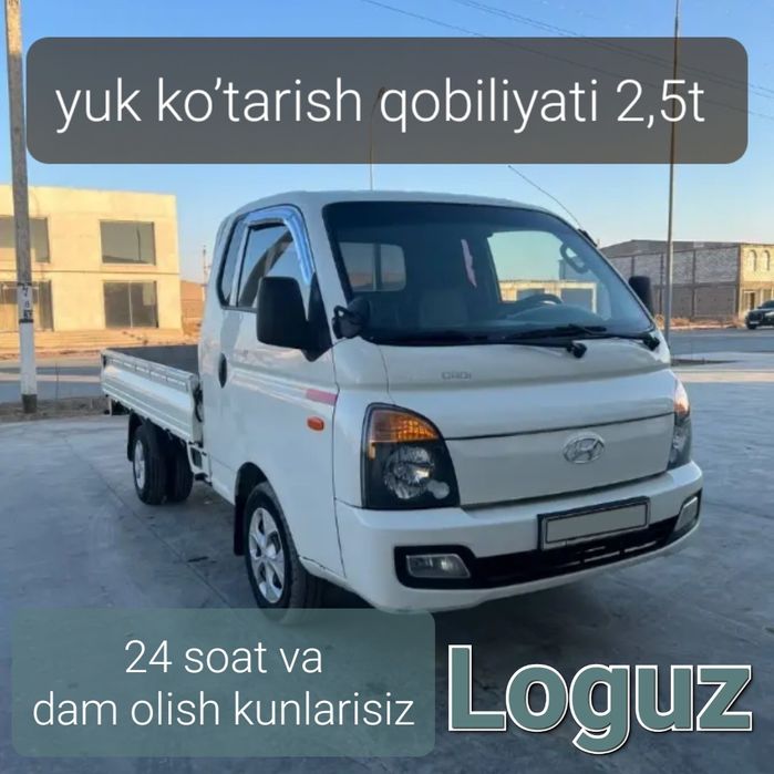 Kichik hajmdagi yuklarni tashish, uy ko’chirish, yetkazib berish Arzon