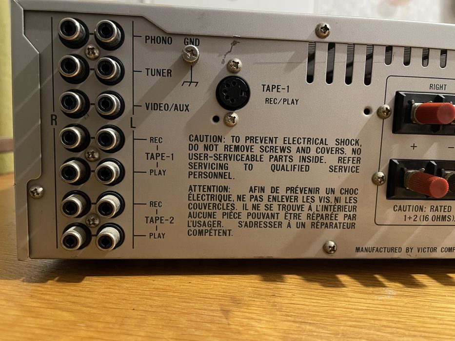 Усилвател JVC A-X30