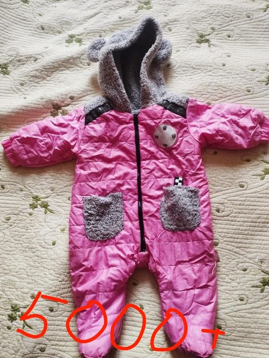 Продам комбинезон