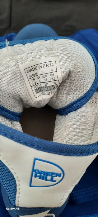 Одежда для борба