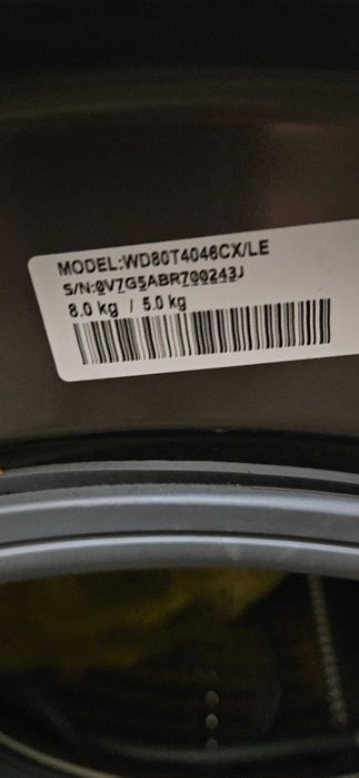 Пералня със сушилня Samsung