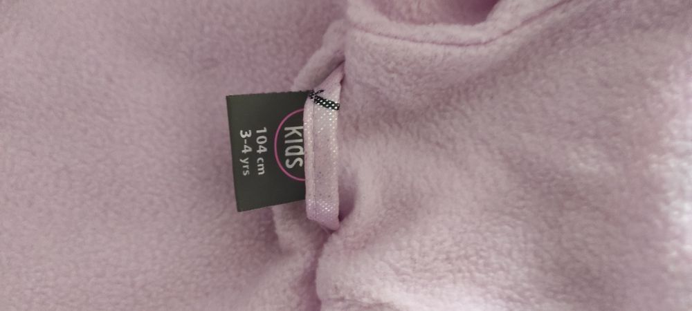 Яке за дъждовно време