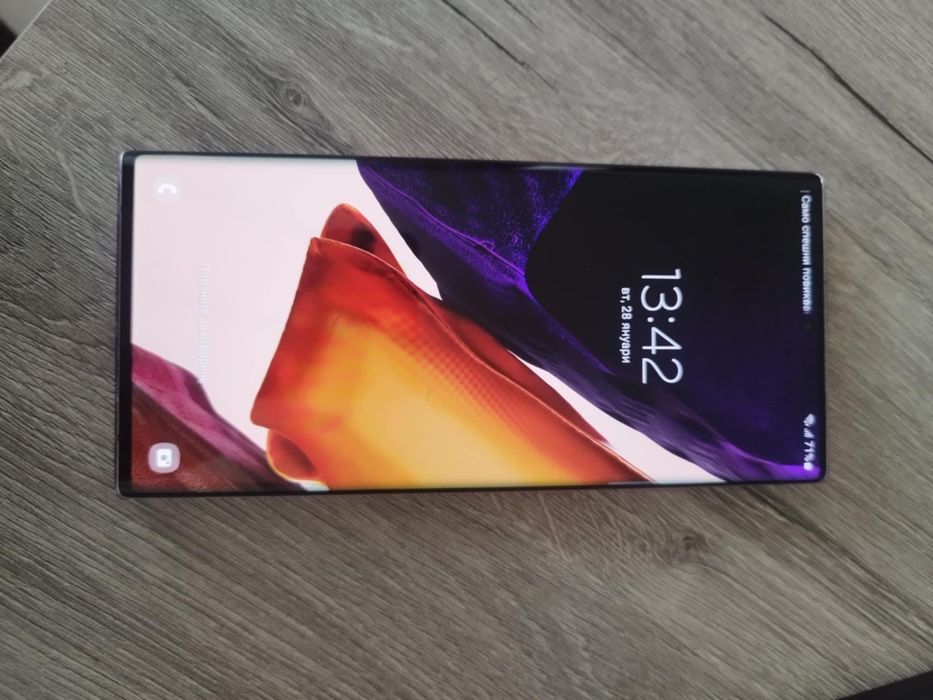 samsung galaxy not 20 ultra