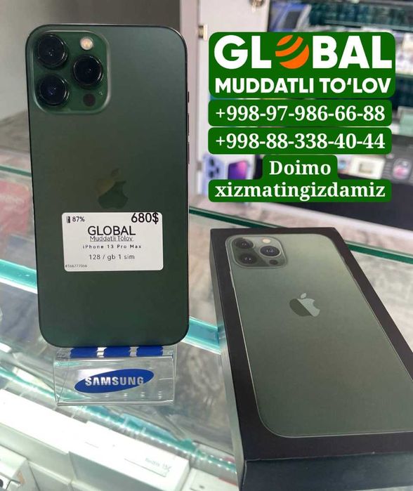 Oфисный Hоутбук лар Вариянтка берилади!