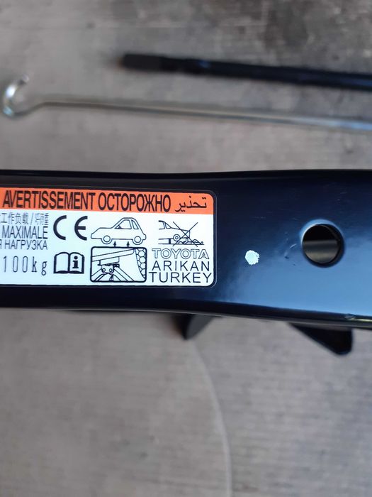 Roata rezerva SLIM cric TOYOTA CHR, Yaris Cross, SUZUKI Vitara, SX4