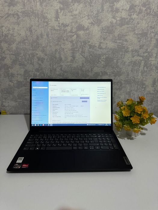 Lenova Ryzen 5 7520U