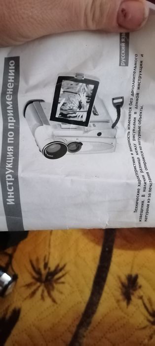 Продам видеокамеры  сони.