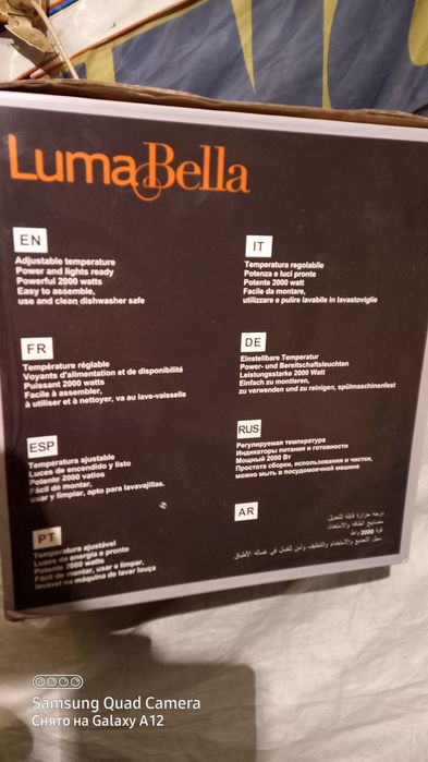 Фри Тюр бу  работает исправно