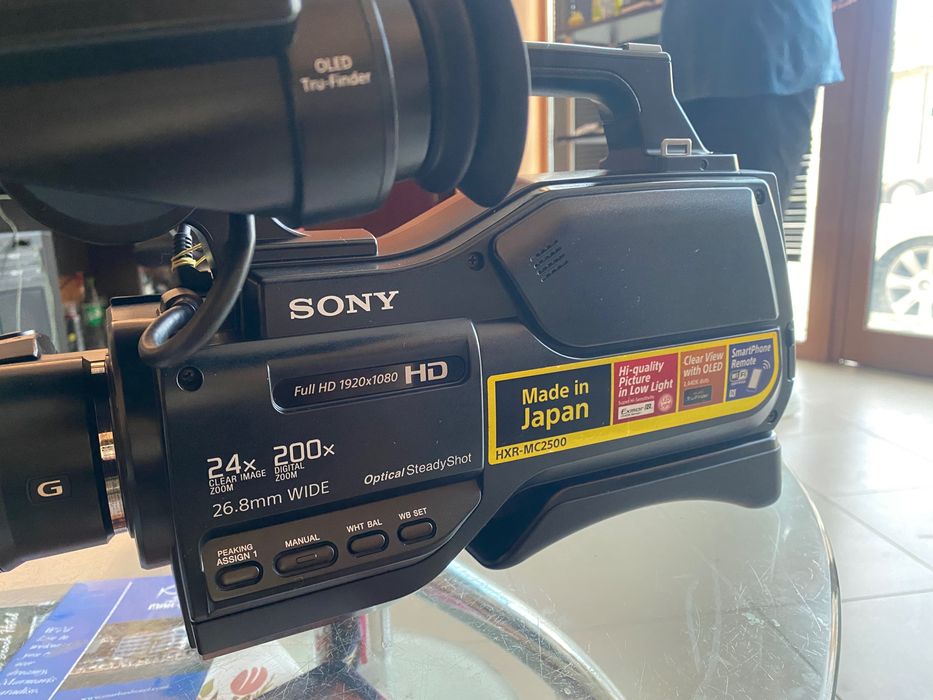 видеокамера Sony HXR-MC2500