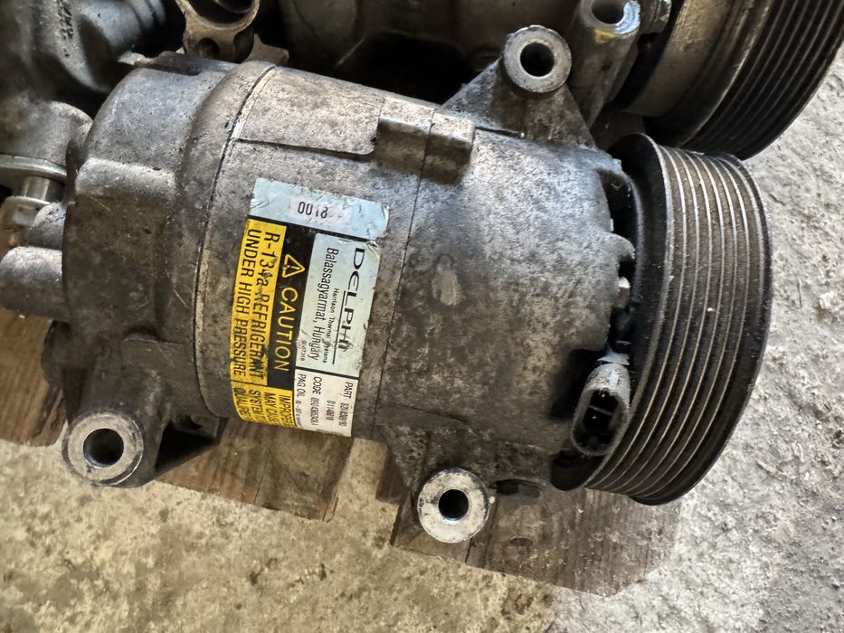 Динама и компресори за климатици