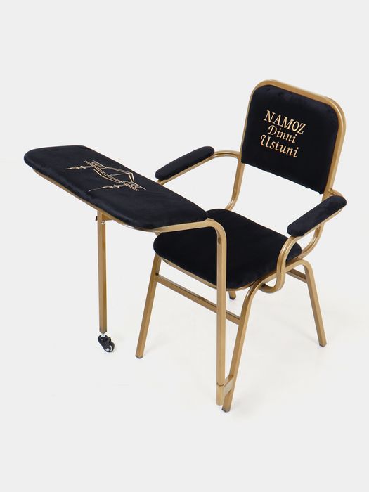 Namoz stul, стул для намаза, намоз стул, joynamoz vazifasini bajaruvch