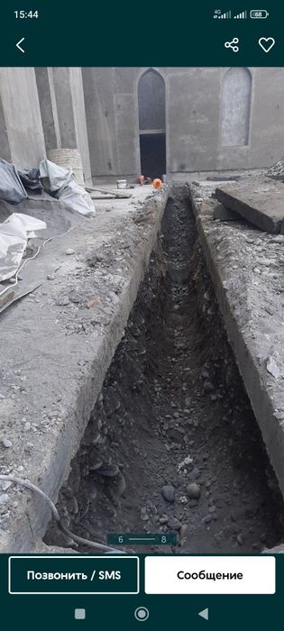 Almaz almazniy almaznoy kesish teshish кесиш кесамиз перфоратор