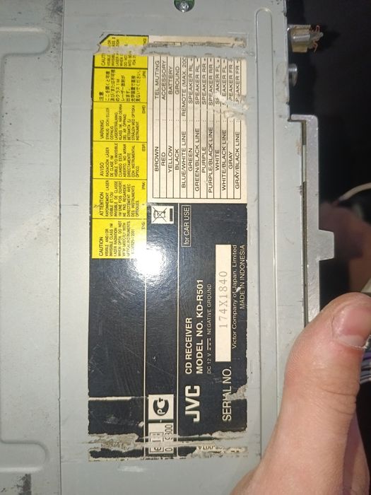 Жвс оригинал мафон