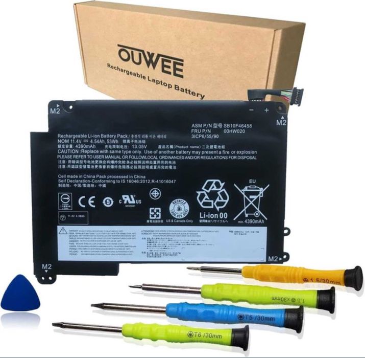 Baterie de laptop pentru Lenovo ThinkPad Yoga K KYUER 00HW020 00HW021