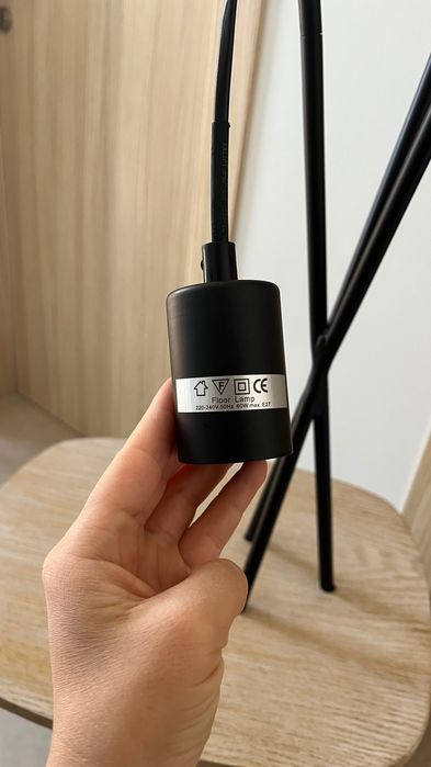 Модерен подов лампион