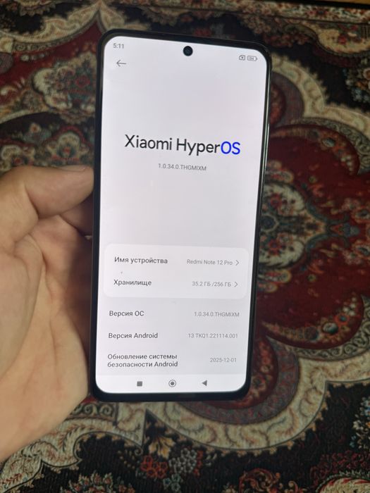 Продам Телефон Redmi Note 12 Pro 256Gb