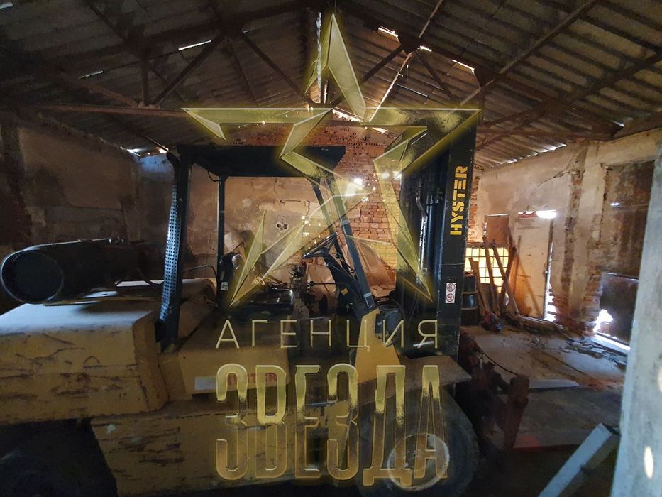 Продава се Промишлена сграда в с. Маноле, Област Пловдив - 700 кв.м за 458 €/кв.м - Снимка #10