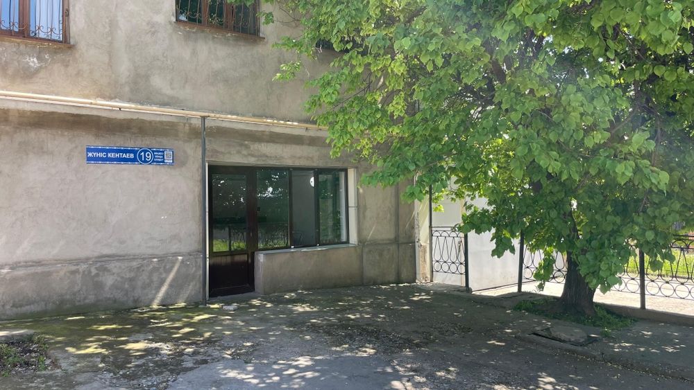 Саумал қымыз таза